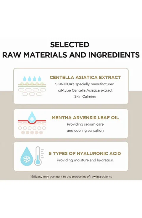 [SKIN1004] Madagascar Centella Watergel Sheet Ampoule Mask