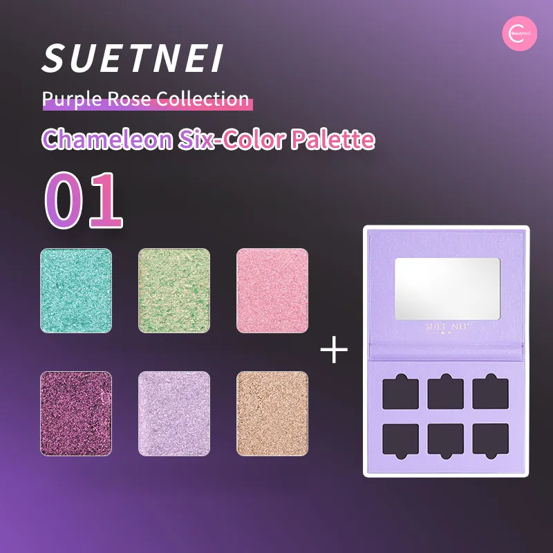 SUET NEI Purple Rose Chameleon Eyeshadow Palette