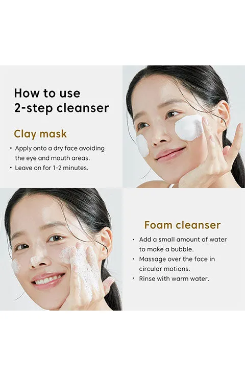 [THANK YOU FARMER] Rice Pure Clay Mask to Foam Cleanser (150mL/5.27fl.oz)