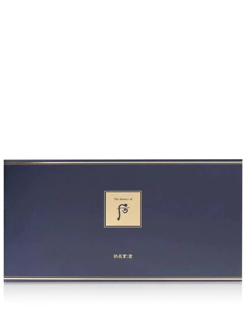 The History of Whoo Gongjinhyang Kun Jayang 2pcs Special Set