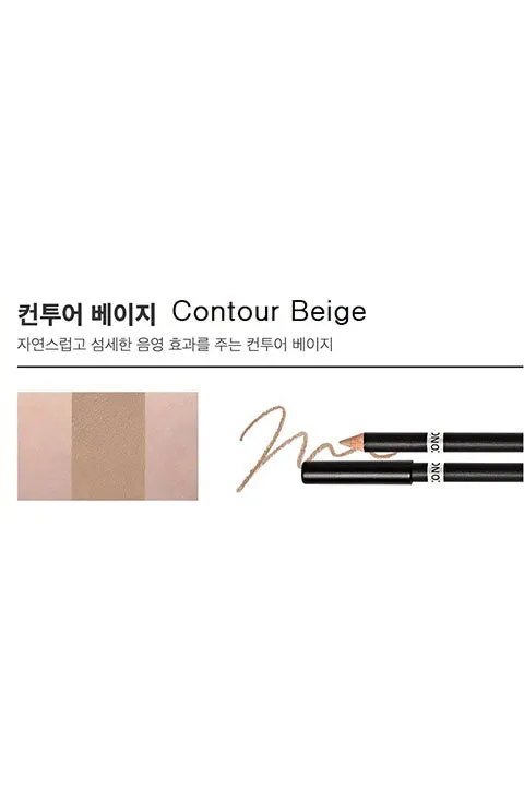 [the SAEM] Cover Perfection Concealer Pencil (2.5g/0.088 fl.oz)