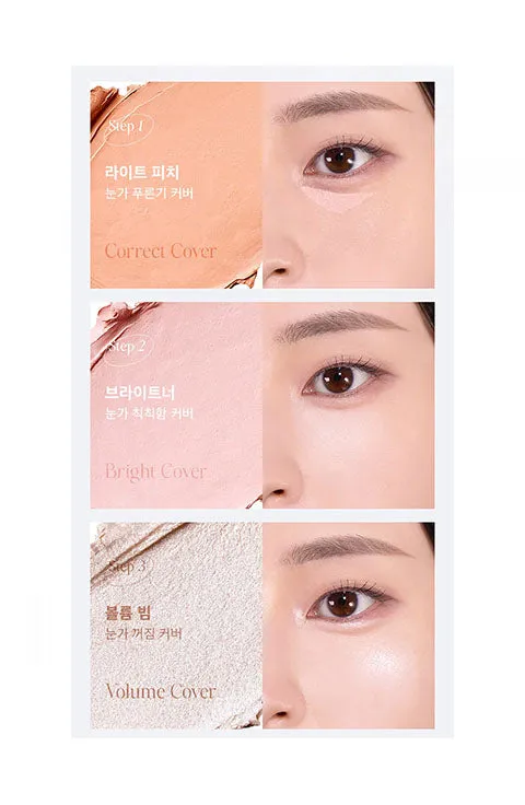 [the SAEM] Cover Perfection Triple Pot Concealer (4.5g/0.16fl.oz)