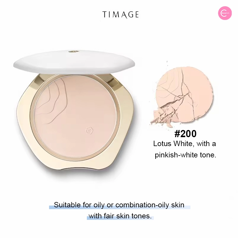 TIMAGE Soft Focus Airy Veil Powder Compact
