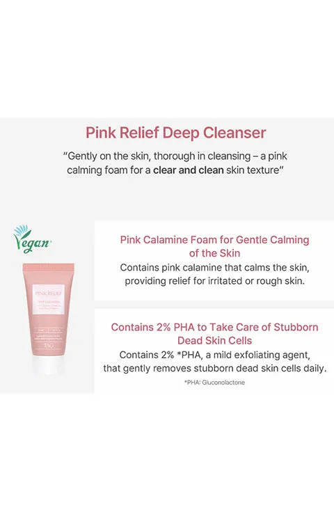 [too cool for school]  Pink Relief Starter Kit