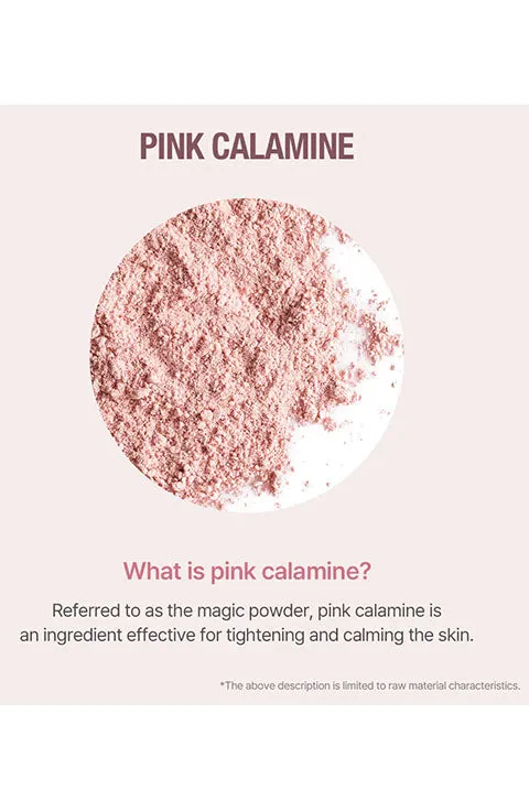 [too cool for school]  Pink Relief Starter Kit